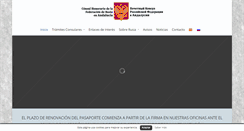 Desktop Screenshot of consulrusoandalucia.com