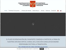 Tablet Screenshot of consulrusoandalucia.com